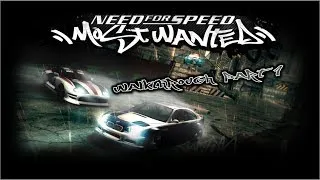 Need For Speed: Most Wanted (PC) | Walkthrough Part 1 - The Introduction [HD]