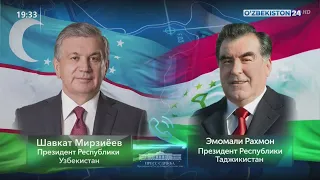 Лидеры Узбекистана и Таджикистана поздравили братские народы с Рамазан хайитом