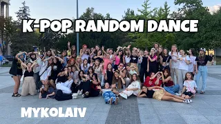 [K-POP IN PUBLIC] RANDOM DANCE IN UKRAINE - MYKOLAIV (2023.08.13)