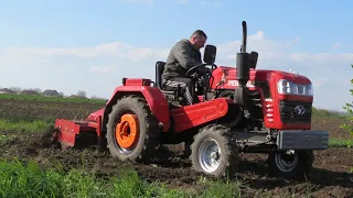 Шифенг пішов на повну. Робота..