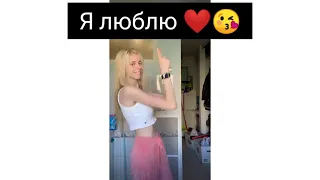 Милана Некрасова помирилась с Настей кош 😱🤯😶😞