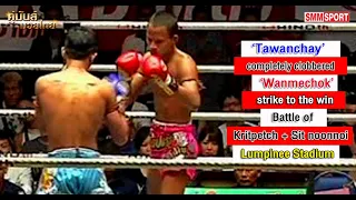 วันมีโชค (Wanmeechok) VS ตะวันฉาย (Tawanchai) | ศึกเกียรติเพชร+ศิษย์หนุ่มน้อย | Highlights