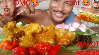 (MUKBANG)-pork meat || gahuri mangkho bilahi, bhendi fry, Roja julokiya aru piyush ||