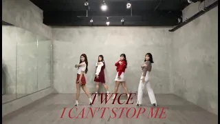 [Lumiere] TWICE(트와이스) - I CAN'T STOP ME (DANCE COVER) 4인 버전ㅣ 거울모드 MIRROR MODE