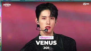 [#2023MAMA] JO1 (제이오원) - VENUS | Mnet 231128 방송