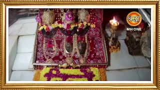 LIVE: Maa Vaishno Devi Aarti From Bhawan | माता वैष्णो देवी आरती | 25 May 2024