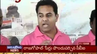 Telugu Political News   TRS Leaders Conuter Attack On CM Kiran Comments TV5