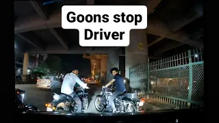 Dashcam Helps Police Arrest Goons Harassing Driver