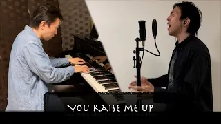 You raise me up 歌詞／対訳付