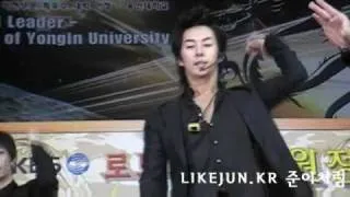 SS501 2008/12/26 fancam 5