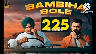 BAMBIHA BOLE ( OFFICIAL VIDEO) AMRIT MAAN | SIDHU MOOSE WALA | TRU MAKERS | LATEST PUNJABI SONGS