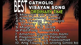 BEST CATHOLIC VISAYAN SONG for Ordinary time - Cover by Rodel M. Socorro