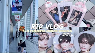 【ツアーVlog】INI RTP 京セラ公演🎀 #️⃣前編  INIドームおめでとう😭😭😭