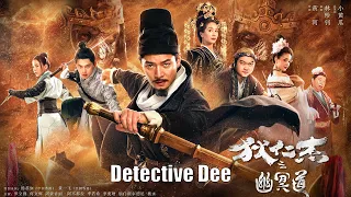 Detective Dee: Ghost Soldiers | Chinese Wuxia Martial Arts Action film, Full Movie HD