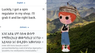 Ace talking about spin regulator in different languages meme