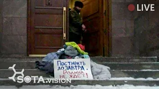 В поддержку Навального.  Петербург, пикеты