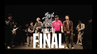 Dongbang Battle Vol.22 하우스 결승