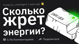 Люди Сливают СТРАННЫЕ Способы Сэкономить Деньги