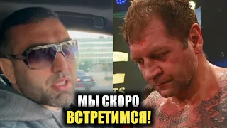 «Я это так не оставлю!» Гусейнов угрожает Емельяненко