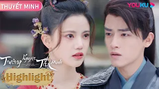 Tập 23: Diệp Thanh Vũ nặng lòng với Phiên Nhiên | Trường Nguyệt Tẫn Minh | YOUKU