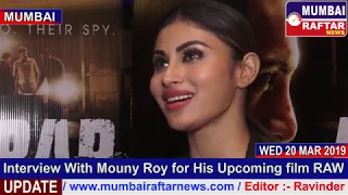 Interview With Mouny Roy for His Upcoming film RAW | www.mumbairaftarnews.com |