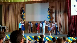 ХГВУФК#1 выпускной вальс 2019 , ребята , вы лучшие 😍😘🔥