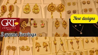 GRT Gold New Earring Designs / GRT Light Weight Earrings / Hanging Fancy grt earrings with price