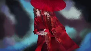 Heaven Official's Blessing [Tian Guan Ci Fu] Fan Made Book Trailer