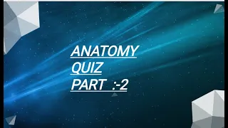 Physiotherapy quiz, Physiotherapy MCQ, फिजियोथेरेपी क्विज