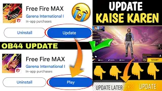 Free Fire Max Update Kaise Karen ? Free Fire Max Nahin chal raha Aaj Nahin chal raha Free Fire Max ?