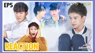 [REACTION] เลิฟ@นาย Oh! My Sunshine Night | EP.5 | OhmFluke โอห์มฟลุ้ค #loveat9  | มีเรื่องแชร์