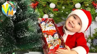 NEW YEAR KINDER SURPRISE 2019! 🎇🎅НОВОГОДНИЕ КИНДЕР СЮРПРИЗЫ 2019!