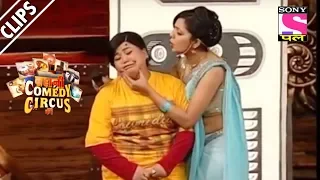 Naughty Bharti's Strict Mother Sugandha  - Kahani Comedy Circus Ki