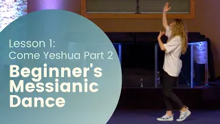 Beginner's Messianic Dance - Lesson 1 Part 2