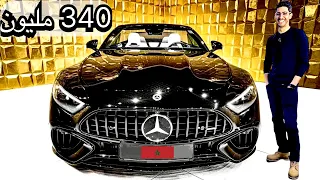 Mercedes SL63 | خرشاشة رقم 30