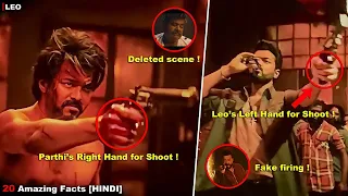 20 Amazing FACTS about LEO Movie | Deleted Scene & Theories Explained in Hindi