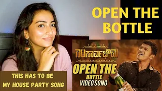 Natasaarvabhowma Video Song Reaction |Open The Bottle  | Puneeth Rajkumar | Vijay Prakash