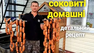 🇺🇦САРДЕЛЬКИ в домашніх умовах. Неймовірна смакота! Рецепт. anchovies at home