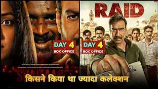 Shaitaan Day 4 Collection And Raid Day 4 Box Office Collection Ajay Devgan #boxofficecollection