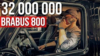 ГЕЛИК ЗА 32 МЛН. | BRABUS 800 Обзор