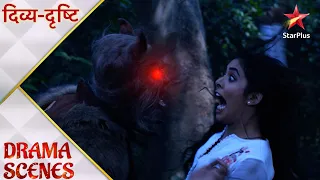 Divya-Drishti | Kya Drishti jaanleva hamale se khud ko bacha payegi?