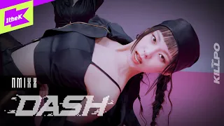 NMIXX (엔믹스) _ DASH | 1theKILLPO | 원더킬포 | 킬포인트 | 퍼포먼스 | Performance | 4K | 릴리 해원 설윤 배이 지우 규진