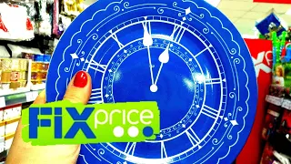 😱ОЧУМЕТЬ ОТ ЦЕН В 💚FIX PRICE🙅‍♀️ЭТОГО НЕ МОЖЕТ БЫТЬ🌟Я ЕЕ НАШЛА!ЯНВАРЬ 2020/Kseniya Kresh