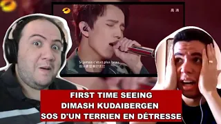 I INTRODUCED DIMASH KUDAIBERGEN TO MY FRIEND! Dimash - SOS d'un terrien en détresse - First Time See