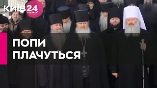 "Молилися, щоб ви стали президентом": попи УПЦ МП записали нове звернення до Зеленського