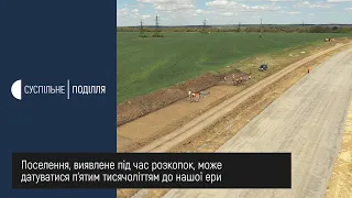 Археологічні знахідки: що розкопали дослідники на Хмельниччині