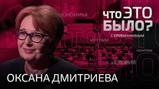 Куда уходят деньги от добычи нефти и газа? Рост военных расходов и где взять деньги на социальные?