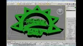Как Сделать 3D LOGO в Autodesk 3ds Max