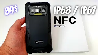 IP68 И ФУНКЦИЯ NFC ЗА 89$ - ЗАБИРАЙ! 😱 ОБЗОР IIIF150 H2022