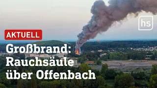 Tonnenweise brennende Akkus: Großbrand in Recyclingfirma in Offenbach | hessenschau